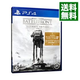 【中古】PS4 Star Wars バトルフロント Ultimate Edition
