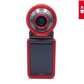 【中古】 【良品】 カシオ EXILIM EX-FR100RD レッド 【コンパクトデジタルカメラ】 【6ヶ月保証】