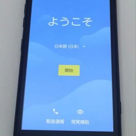 NTT docomo らくらく スマートフォン F-42A ダークブルー