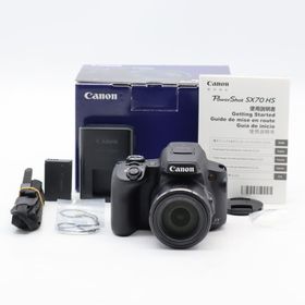 キヤノン(Canon)のCanon PowerShot SX70 HS(コンパクトデジタルカメラ)