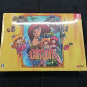 ニンテンドースイッチソフト COTTON 16BIT スペシャルパック ININ GAMES