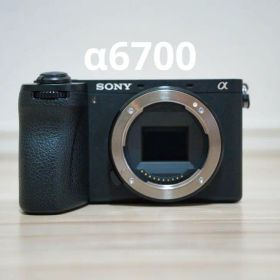 SONY α6700 ミラーレスカメラ