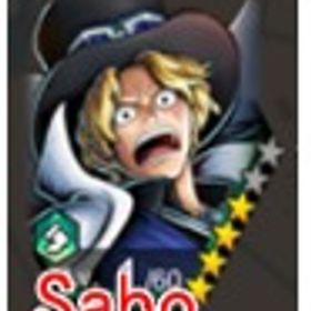 Android専用 炎帝サボ+ダイヤ4600-4800個＋金欠片5600枚+6★キャラ...超破格‼️iOS専用 四皇黒ひげ+ダイヤ5000+金欠片1700+★6キャラ3～20体Android専用 超ゼファー+ダイヤ4500-4700個＋金欠片5100枚+6★キャ...IOS専用 ダイヤ5000個＋金欠片1600枚前後+6★3-20体+4★5★60体ラン... はじめてでも安心 90日補償つきアカウントlock_outline 引退強垢！ニカ、サボIOS専用 ダイヤ5000-6000個＋金欠片350-500枚+4★50-70体 即対応 初期【ナス寿郎聖100Lv】オバブ180！超フェス23体！青サポ178.1%四皇黒髭完凸最強垢アカウント販売超フェス4 ロー100クマボニ100環境キャラ多数！Android専用 四皇黒ひげ+ダイヤ4500個＋金欠片6900枚 初期垢IOS専用 四皇黒ひげ+超フェス1体+ダイヤ5000個＋金欠片2400枚+4★6...売りますおばぶ163 最強アカウント 超フェス24引退IOS専用 四皇黒ひげ+超フェス1体+ダイヤ5000個＋金欠片1800枚+4★6...【iOS専用】ナス寿郎聖 +ダイヤ5000+金欠片1100+★6キャラ0～20体超フェス4体サターン所持IOS専用 黒ガープ+ダイヤ5000個+金欠片1800枚+星4✖️60体前後 初期iOS専用 黒ひげキ+ダイヤ5000+金欠片1700+★6キャラ3～20体★4キャ...バウンティ 値下げ交渉可能！ニカありアカウントバウンティ 引退【バウンティラッシュ】キャラクター・資源が毎日更新、即時対応IOS専用 人獣ヤマト+ダイヤ5000個+金欠片2400枚+4★60体 初期超フェス27体・【黒ロジャー・緑ロジャー・サボ】52マス解放・黒...超フェス多数超フェスそこそこAndroid専用 黒ガープ+ダイヤ4500-4700個＋金欠片6700枚+6★キャラ...iOS専用 サターン聖+ ダイヤ5000+金欠片1700+星6キャラ3～20体iOS専用 黒ひげキ+ダイヤ5000+金欠片1700+★6キャラ3～20体★4キャ...Android専用 超黄猿+ダイヤ4500-4700個＋金欠片6700枚+6★キャラ50...超フェス11 おバブ72 カケラ1800 サポ170越え メダル多数 破格...バウンティ引退垢Android専用 黒ガープ+ダイヤ5000個＋金欠片2400枚+4★60 初期IOS専用 ニカ+ダイヤ5000個+金欠片600枚+星4✖️30体 初期IOS専用 神避シャンクス+超フェス1体+ダイヤ5000個+金欠片1000枚+...