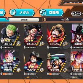 アカウント販売早い者勝ちでお願いしますバウンティアカウント超フェス9体引退垢★iOS限定★超フェス13体【黒口ジャー・シャン クス（神避）・S-ス... はじめてでも安心 90日補償つきアカウントlock_outline 買ってアカウント販売超フェス2体火災メダル所持 ストーリー未進行早い者勝ち！環境超フェス18たい急ぎ‼️チャンピオンシップ決勝進出垢！もう使ってないので。黄猿、サターン、ガープ、クザン等所持！オバブ多数！環境キャラほぼ所持 オバブ93 サポ全色160⤴︎︎︎ニカ ヤマト 青キジ サターン聖、ガープ、ロジャー100レベ＋欠片1900破格垢！ガープ、サターン聖、ロジャー100レベ＋欠片1800垢！ニカ100lv超フェス7体バウンティラッシュサブ垢2バウンティラッシュサブ垢お譲りします。バウンティラッシュお譲りします。急募 バウンティラッシュ垢IOS専用 あい様専用アカウント販売ニカ、サターン、黄猿 環境最強 ダイヤ2500超フェス6体【破格‼️】急ぎ！バウンティラッシュ引退アカウント限定価格 値下げ⭕️ バウンティラッシュ垢 新超フェスニカ 超...引退垢サターン聖100レベ垢サターン聖100レベルッチ52マス 超フェス13体 最強垢ワンピースバウンティラッシュ専用超フェス17体持ち破格総合力5万❗️カケラ680❗️キャララン多数❗️買い得‼️アカウント販売ワンピースバウンティラッシュ 引退垢販売アカウント販売