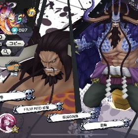 引退垢サボクザン追加超フェスの数6体！その中に環境キャラや100いるよ！！ガチャ運最高引退垢バウンティラッシュ はじめてでも安心 90日補償つきアカウントlock_outline バウンティラッシュバウンティラッシュ超フェス クザン（黒ひげ海賊団） 初期垢バウンティ引退垢正規の物ですアカウント売却アカウント販売アカウント販売バウンティーバウンティークザンlv.100黒ロジャーlv.100キドロlv.100白髭lv.80IOS白シャン黒ウタレベル100超フェス7体あり【超破格ios】 ダイヤ4700個前後 星4欠片400 個早いもの勝ち！超フェス5体以上!?ワンピース バウンティラッシュ白シャンハロウタ100バウンティ強キャラ超フェス6体います！急いでます！！アカウント販売バウンティラッシュ引退アカウント販売引退アカウント 初心者オススメ‼️販売引退垢やる時間無いため出品します！強垢引退の為、限界値下げです。値引きしますニカ100今だけ安い！値下げも可！超フェスいっぱい！ｓスネーク、神避シャンクス等多数所持バウンティラッシュ引退垢【超フェス9体】【黒ロジャー・Sセラフ...バウンティのデータですハロうた100、白シャン、黒ロジャー