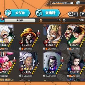 引退品お金くださいゾロ100レベ ハロウタ 白シャン カイドウ 値下げ交渉⭕️超フェス16 オバブ34 サポート146 ランク81アカウント販売 はじめてでも安心 90日補償つきアカウントlock_outline 石垢石垢石垢石垢石垢バウンティラッシュ廃課金 引退引退緑ロジャー、白おでん、パシフィスタ！！バウンティ垢ワンピースバウンティラッシュ引退強垢‼️環境キャラ多数‼️超お買い得‼️環境超フェス6体！！破格バウンティラッシュSスネーク シャンクス超破格？？ダイヤ超大量アカウント！！ダイヤ2372個&映画限定キャラ付き...セラフィム、緑ロジャー、黒ロジャー、緑シャンクス、ニカ引退垢超フェス15体LV80ロジャー超フェス2体！！おでん100レベル&鬼ヶ島ゾロ80レベル！！他に...超フェス白ひげ80レベル&ウタ80レベル！星6キャラは10体ほど！！ニカ、ヤマト フルオバブ引退アカ 超フェス13体ランカー経験多数 超フェスほぼコンプ兼100超フェス16体 おバブ65超フェス13体 未所持キャラ36体のみ引退垢最強アカ引退の為アカウント出品石垢2つ引退垢破格垢