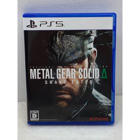 PS5 METAL GEAR SOLID Δ： SNAKE EATER【PS5072-008】057(家庭用ゲームソフト)