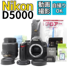 【推し活に最適！自撮りOK】Nikon D5000 スマホ転送 バリアングル液晶