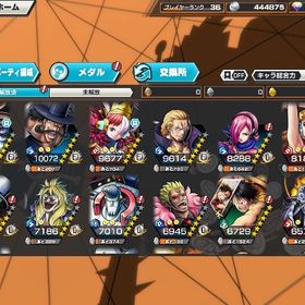 強アカウント！破格の値段強アカウント！破格の値段バウンティラッシュ 超フェス2体 その他アカウント販売閻魔ゾロ キング クイーン はじめてでも安心 90日補償つきアカウントlock_outline バウンティラッシュ！！バウンティラッシュ 引退垢アカウント販売バウンティ垢強アカです‼︎超フェス11体⭐︎めちゃ強です^ - ^引退するので売ります超フェス13体 超破格 最終値段アカウント販売値下げ可能！超お得おバブ56！！プレラン71!！おでん36マス+総合力54000⤴︎︎︎引退垢 値下げ交渉可！超フェス多数！アカウント販売バウンティラッシュニカ100・サンジ96垢 追加アルベル62使わないので売ります神アカアカウント販売バウンティーラッシュ引退強アカウントバウンティラッシュ垢引退垢ニカ、シャンクス、カイドウ、ヤマト、うたなどいますおり100万弱使ってます！超フェスほぼ100レベル！虹のダイヤ1165個！...超フェス6体！カケラ800個！⭐︎6 117体！おでんオーバーブースト！値下げあり ニカ ゾロ カイドウ おりん キング シャンクスリセマラアカウントの販売になりますワンピースバウンティラッシュ引退垢 総合力53000！バレット有ランカーアカウントキドロシャンクス破格IOS対応 石4000-4200＋金欠片260-280＋星4キャラ12超フェス4体ロジャー100ペロスペロー100ヤマト100おりん垢アカウント販売FILM RED シャンクス、ウタ 青ウタ100欠片1200急ぎのため特価中初心者質問可！リアスクも可！オバブ5青カイドウ100(歴代17位)緑シャンクス100、おりん、火災メ...引退垢 おりん アルベル 閻魔ゾロ キング その他たくさんキ...