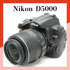 Nikon D5000 レンズキット 18-55 VR デジタル一眼レフカメラ