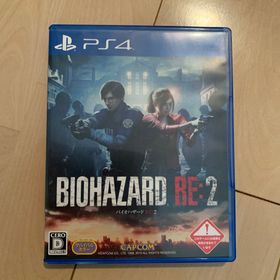 カプコン(CAPCOM)のバイオハザード RE：2(家庭用ゲームソフト)
