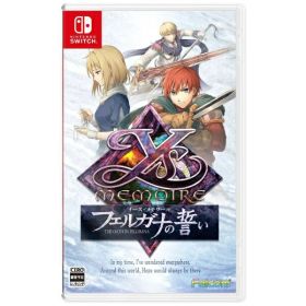 日本ファルコム｜Nihon Falcom イース・メモワール -フェルガナの誓い- 【代金引換配送不可】