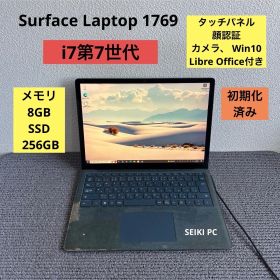 Microsoft Surface Laptop 1769 i7-7660U メモリ8GB SSD 256GB Win10 顔認証 タッチパネル