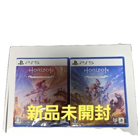 ソニー(SONY)のHorizon Forbidden West Complete Edition(家庭用ゲームソフト)