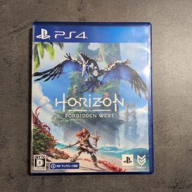 ソニー(SONY)のHorizon Forbidden West(家庭用ゲームソフト)