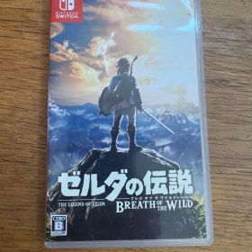 ゼルダの伝説 ブレス オブ ザ ワイルド