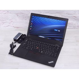 中古 Bランク Lenovo ThinkPad L380 第8世代 i5 8250U メモリ8GB SSD256GB Win11