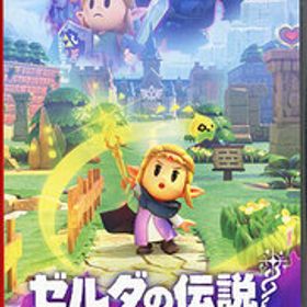 【ゆうパケット対応】ゼルダの伝説 知恵のかりもの Nintendo Switch