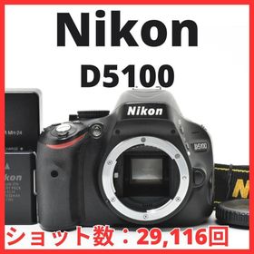 C30[7526]7美品 Nikon D5100 ボディ ショット数 29,1(デジタル一眼)