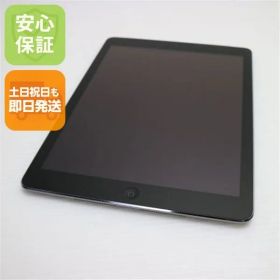 超美品 au iPad Air Cellular セルラー 16GB スペースグレイ 即日発送 タブレットApple au MD791J/A 本体 土日祝発送OK 05000