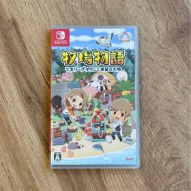 牧場物語 オリーブタウンと希望の大地 Nintendo Switch