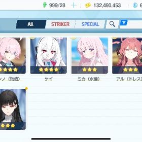 引退垢臨戦アリス･リオ･ヒマリ･エイミ ケイ 水着ミカ 水着セイア 水...ブルアカ引退垢青輝石60000-70000個+十连招募券10～15,星3キャラ4～9体 初期号引退アカウント生徒総数193 石35317 はじめてでも安心 90日補償つきアカウントlock_outline ブルアカ 石20万値下交渉可 レベル90 周年キャラコンプ 限定キャラ多数 超電...水着ミカ+ドレスヒナ+水着ナギサ+青輝石131000+★3キャラ16~30体+1...【YostarID連携済み】★5アリス(臨戦)・★5ケイ・★5ヒナ(ドレス)・★...金欠の為青輝石140000個+星3ランダム25体(水着ハナコ+限定3～5体)神垢 石76000以上 5周年 臨戦アリス＋ケイ＋臨戦ホシノ＋キサキ ...青輝石100000個+★3キャラ20~30体青輝石100000個+星3キャラ1～10体+10連券20枚 初期アカウント【ブルアカ】キャラクター・資源が毎日更新、即時対応水着ミカ+青輝石131000+★3キャラ16~30体+10連券23青輝石140000個+★3キャラ20~30体 初期垢青輝石100000個+星3ランダム1～10体+10連券20～25枚 初期アカウント【急ぎ・値下げ可能】引退垢石8.8万超え ケイ 臨戦アリス・ホシノ 正月フウカ 水着ミカ・...ブルアカ ⭐️引退品⭐️水着ミカ・セイヤ・ホシノ セイヤ ミカ 臨戦リオ キサキキャラ・資源 選択可キャラ・資源 選択可『ブルアカ』激安！URLから人気キャラを検索 ⇒ 在庫・値段を確認 ...青輝石60000-70000個+10回募集チケット10～15枚+星3ランダム10～2...石4万超え ケイ 臨戦アリス・ホシノ シロコテラー 石45300石5万超え ケイ 臨戦アリス・ホシノ シロコテラー 水着ミカ ...石5万超え ケイ 臨戦アリス・ホシノ シロコテラー ドレスヒナ...石4万超え ケイ 臨戦アリス・ホシノ シロコテラー ドレスアコ...石4万超え ケイ 臨戦アリス・ホシノ 水着ナギサ リオ 石40990石5万超え ケイ 臨戦アリス・ホシノ シロコテラー 水着ナギサ...『ブルアカ』★最安値★組み合わせが多い★人気キャラ検索可能★資源...【ブルアカ】選択肢多い 人気キャラ検索可 初期アカウントブルーアーカイブ ★激安販売★ 商品リストからセルフセレクションケイ 臨戦アリス・ヒマリ・リオ・ホシノ シロコテラー 水着ミ...神垢 石98000以上 5周年 臨戦リオ＋臨戦ヒマリ＋臨戦アリス＋ケイ...石10万超え ケイ 臨戦アリス・ホシノ 水着ミカ・セイヤ ミカ...石10万超え ケイ 臨戦アリス・ホシノ シロコテラー 水着ミカ...神垢 石110000以上 5周年 臨戦リオ＋臨戦ヒマリ＋臨戦アリス 評価...