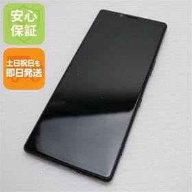 安心保証 美品 SOV40 Xperia 1 ブラック 本体 白ロム