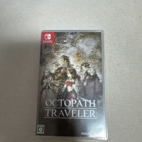 オクトパストラベラー Switch