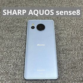 シャープ(SHARP)のSHARP AQUOS sense8(スマートフォン本体)