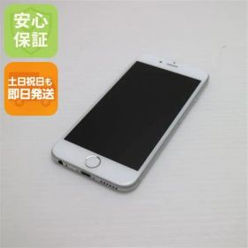 超美品 au iPhone6 16GB シルバー 即日発送 スマホ Apple au 本体 白ロム 土日祝発送OK 02000