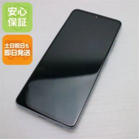 新品同様 SC-41A Galaxy A41 ホワイト スマホ 白ロム 土日祝発送OK 05000