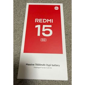 シャオミ(Xiaomi)の 新品未使用 Redmi 15 5G 本体Xiaomi Ripple Green(スマートフォン本体)