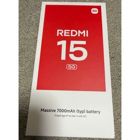 シャオミ(Xiaomi)の新品未使用 Redmi 15 5G 本体 ブラック Xiaomi(スマートフォン本体)