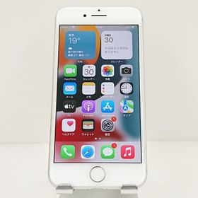 iPhone7 32GB ドコモ シルバー 送料無料 即決 本体 c18483