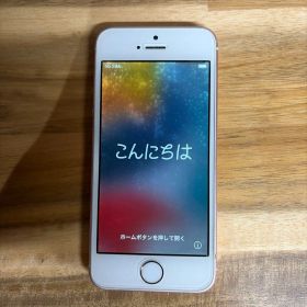 iPhone SE 第1世代 ローズゴールド 本体 81%