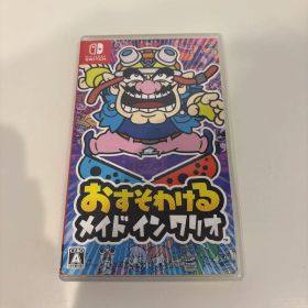 おすそわける メイドインワリオ