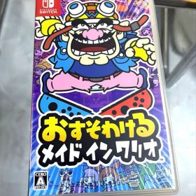 おすそわける メイド イン ワリオ Nintendo Switch