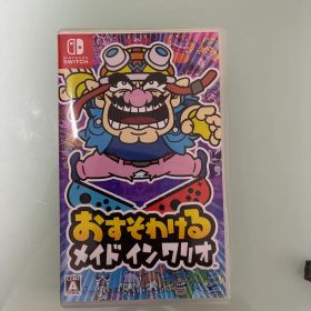 おすそわける メイドインワリオ