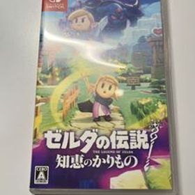 Nintendo Switch ゼルダの伝説 知恵のかりもの