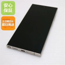 超美品 SIMフリー Galaxy S24 Ultra 256GB チタニウムグレー スマホ SAMSUNG 即日発送 土日祝発送OK 05000