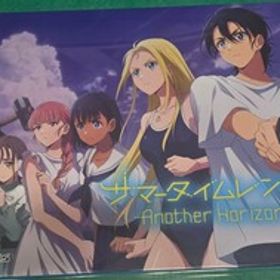 ★送料無料★【Switch】 サマータイムレンダ Another Horizon [初回限定版] ★新品未使用★