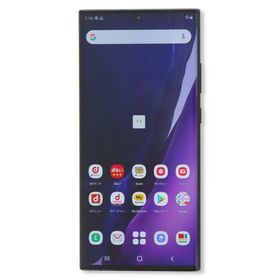 SC-53A Galaxy Note 20 Ultra 5G 256GB ドコモ SIMロック解除済み 中古 スマホ スマートフォン Cランク 本体 即日発送