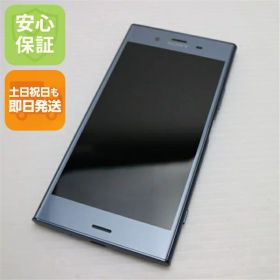 【中古】 超美品 701SO Xperia XZ1 ブルー スマホ 安心保証 即日発送 スマホ 中古本体 白ロム 中古 SOFTBANK SONY 土日祝発送OK