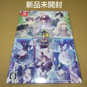 Switch 9 R.I.P. sequel 限定版 ナインリップ 特装版