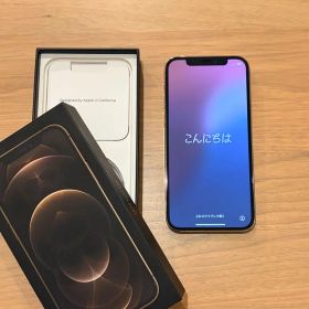 【美品 SIMフリー】 iPhone 12 Pro 128GB ゴールド 本体