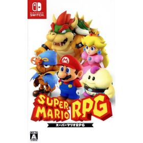 スーパーマリオＲＰＧ／ＮｉｎｔｅｎｄｏＳｗｉｔｃｈ(家庭用ゲームソフト)