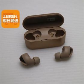 新品同様 EAH-AZ40 ローズゴールド 本体 即日発送 土日祝発送OK あすつく