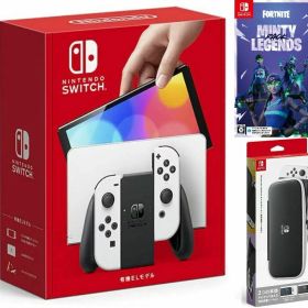 【無料ラッピング対応】Nintendo Switch(有機ELモデル) Joy-Con(L)/(R) ホワイト+フォートナイトミンティーレジェンドパック （ソフト）+ キャリングケース任天堂スイッチ 本体クリスマスクリスマスラッピングお誕生日