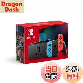 【送料無料】Nintendo Switch 本体 (ニンテンドースイッチ) Joy-Con(L)/(R) グレー 色：ネオンブルー/ネオンレッド、サイズ：1) 本体のみ