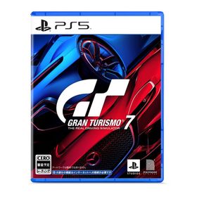 グランツーリスモ7 【PS5ゲームソフト】
